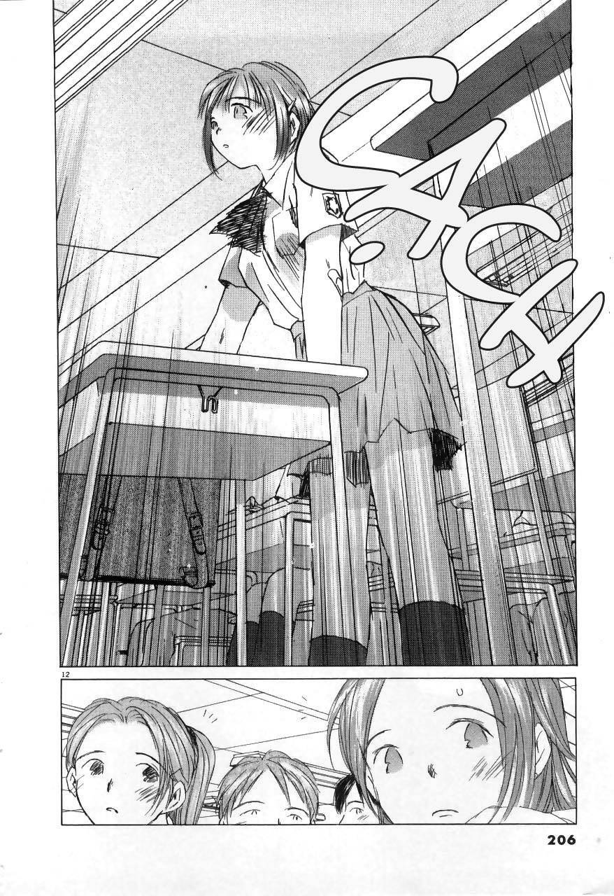 Bản tình ca cuối cùng: Chapter 17