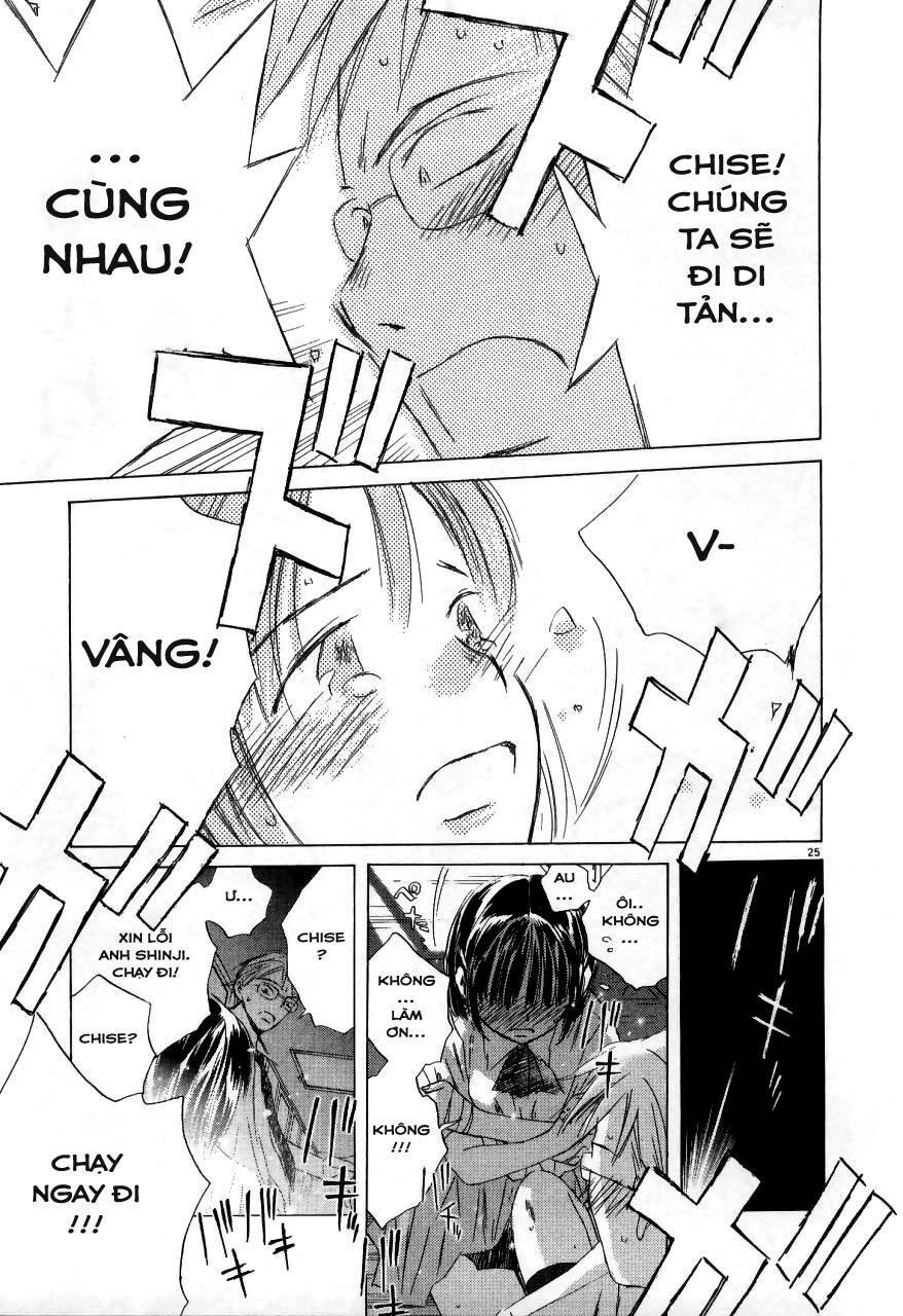 Bản tình ca cuối cùng: Chapter 17