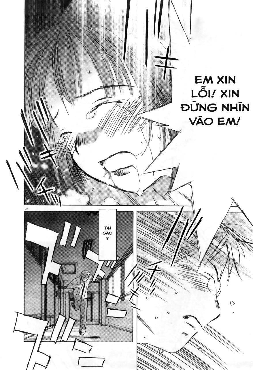 Bản tình ca cuối cùng: Chapter 17