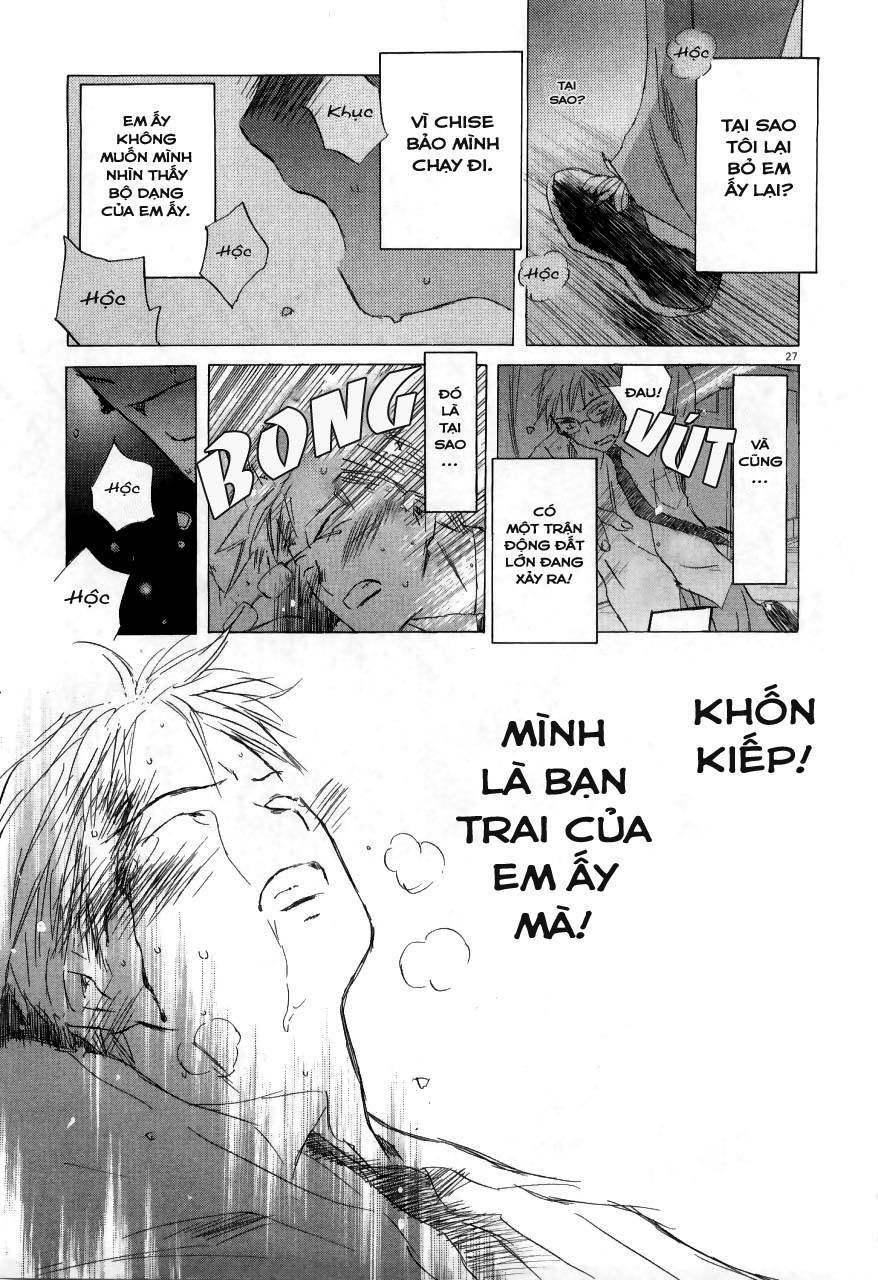 Bản tình ca cuối cùng: Chapter 17