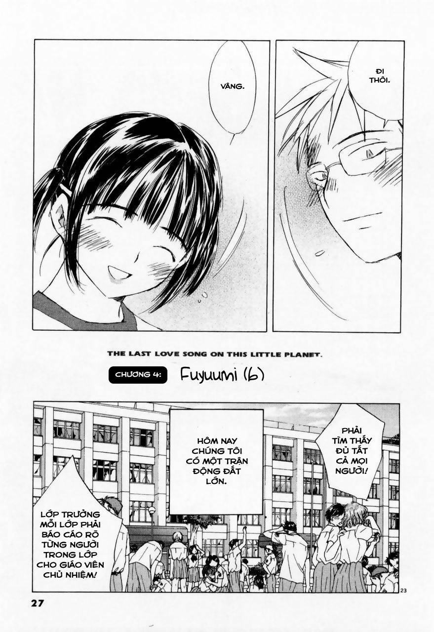 Bản tình ca cuối cùng: Chapter 18