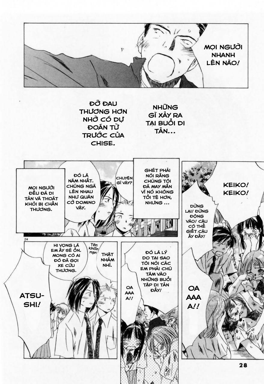 Bản tình ca cuối cùng: Chapter 18
