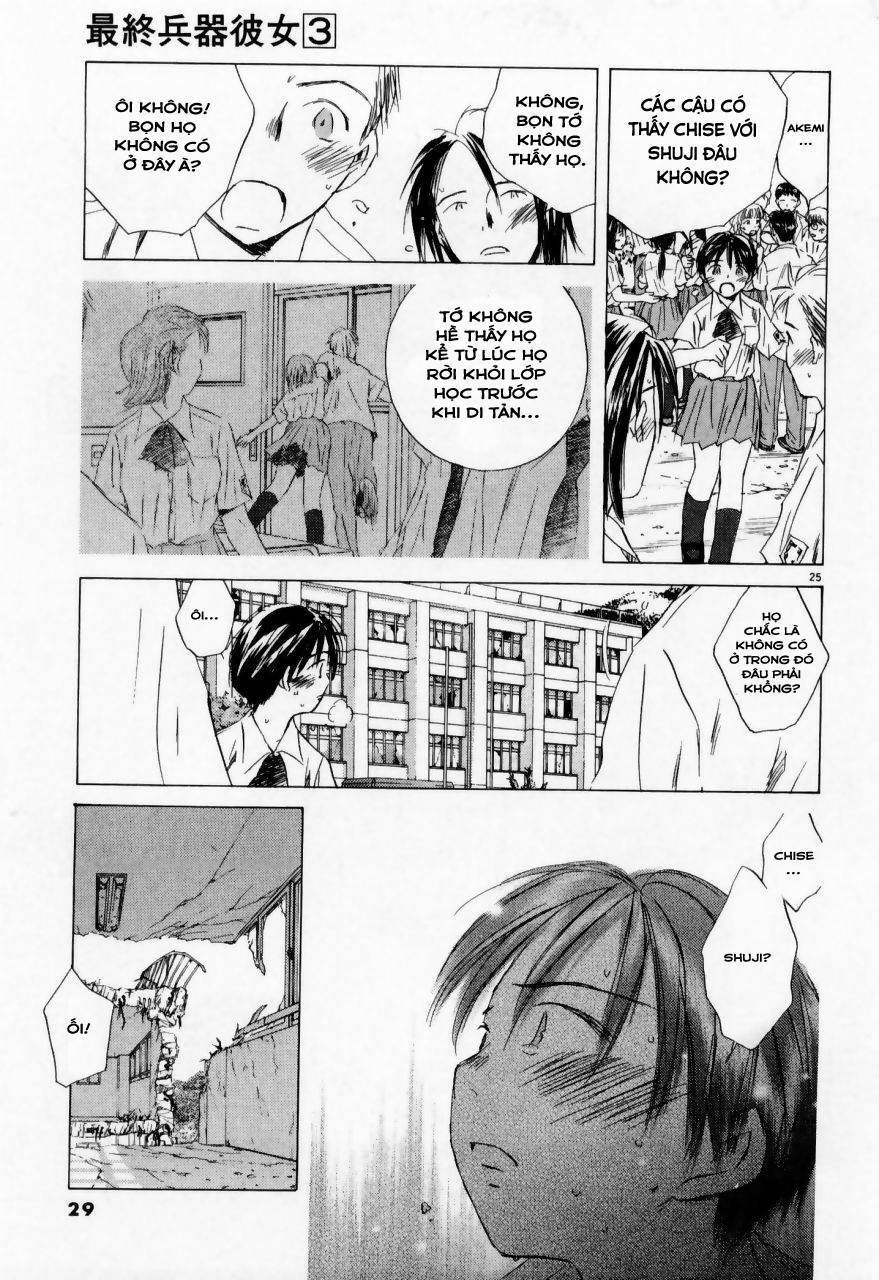 Bản tình ca cuối cùng: Chapter 18