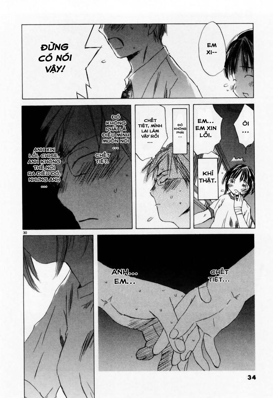 Bản tình ca cuối cùng: Chapter 18