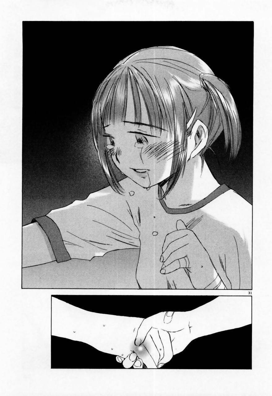 Bản tình ca cuối cùng: Chapter 18