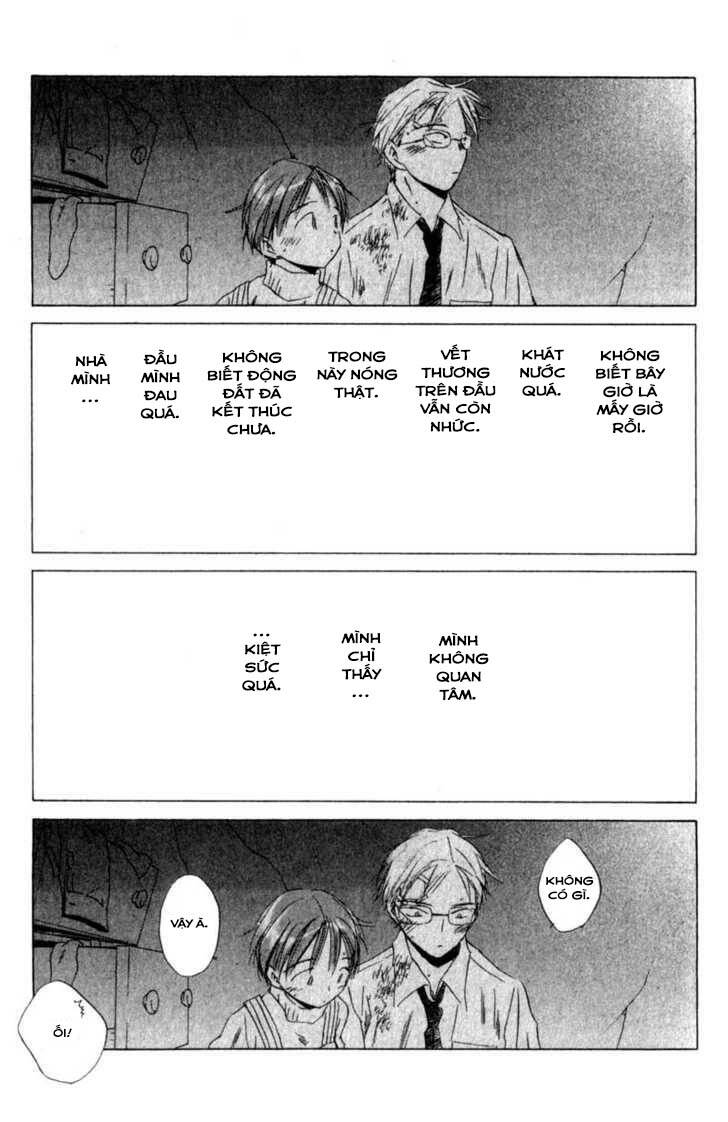 Bản tình ca cuối cùng: Chapter 20