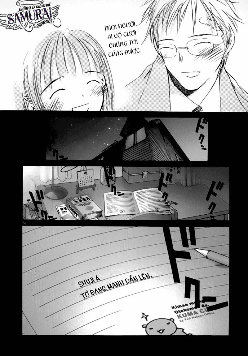 Bản tình ca cuối cùng: Chapter 4