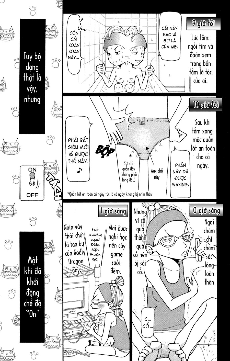 Switch Girl: Chương 1