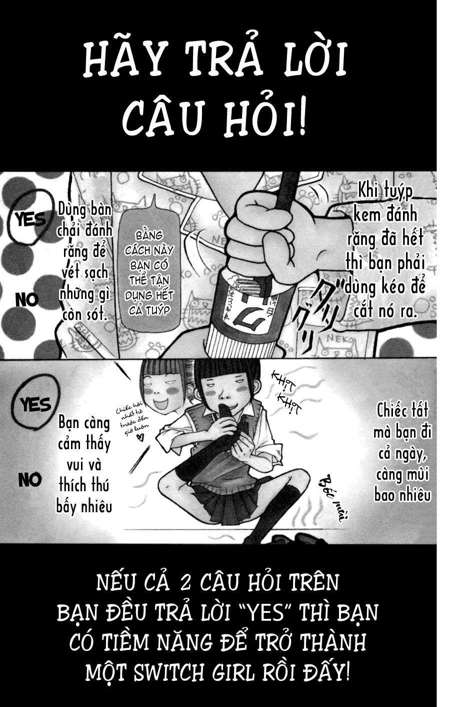 Switch Girl: Chương 1