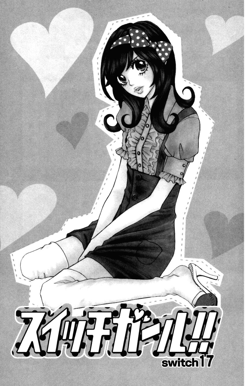 Switch Girl: Chương 17