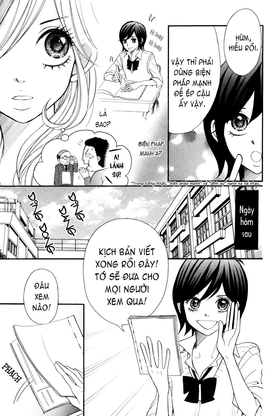Switch Girl: Chương 5