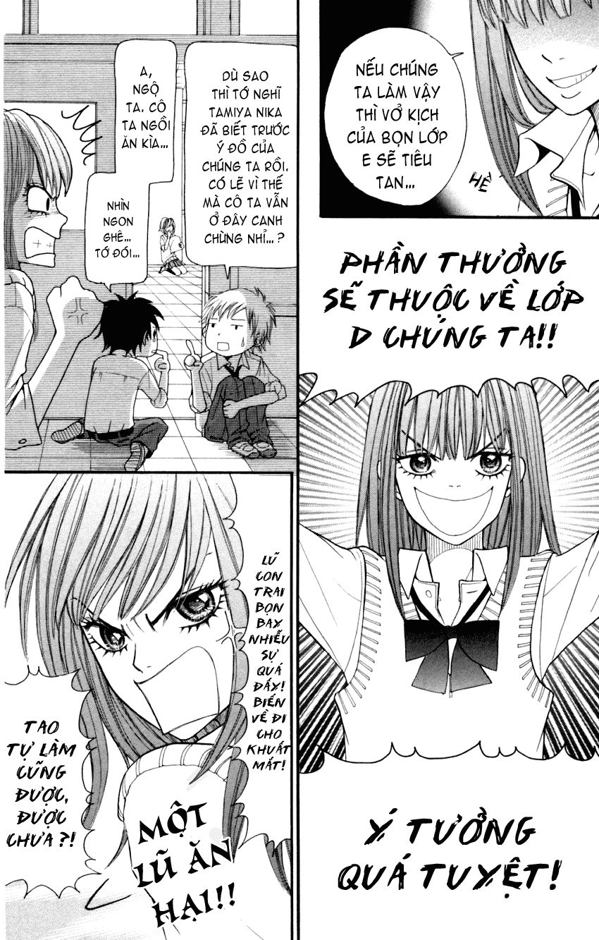 Switch Girl: Chương 6