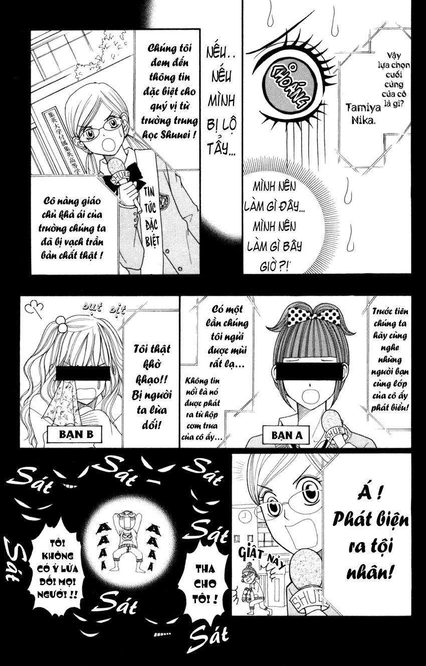 Switch Girl: Chương 9