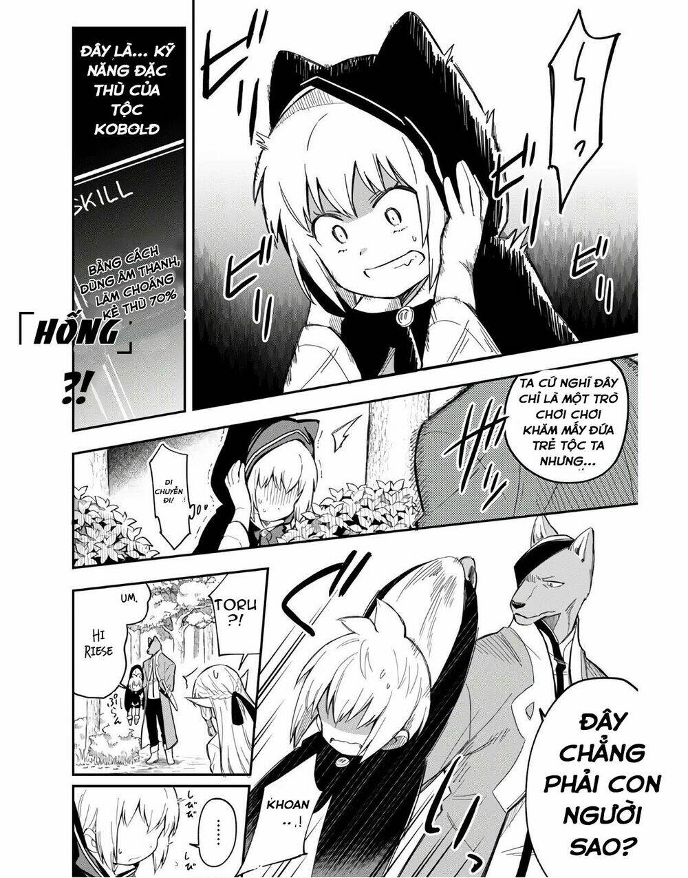 Hãy Đối Xử Tốt Với Loli, Vì Loli Chính Là Đấng Sáng Tạo Toàn Năng!!!: Chapter 4: Nhà thông thái