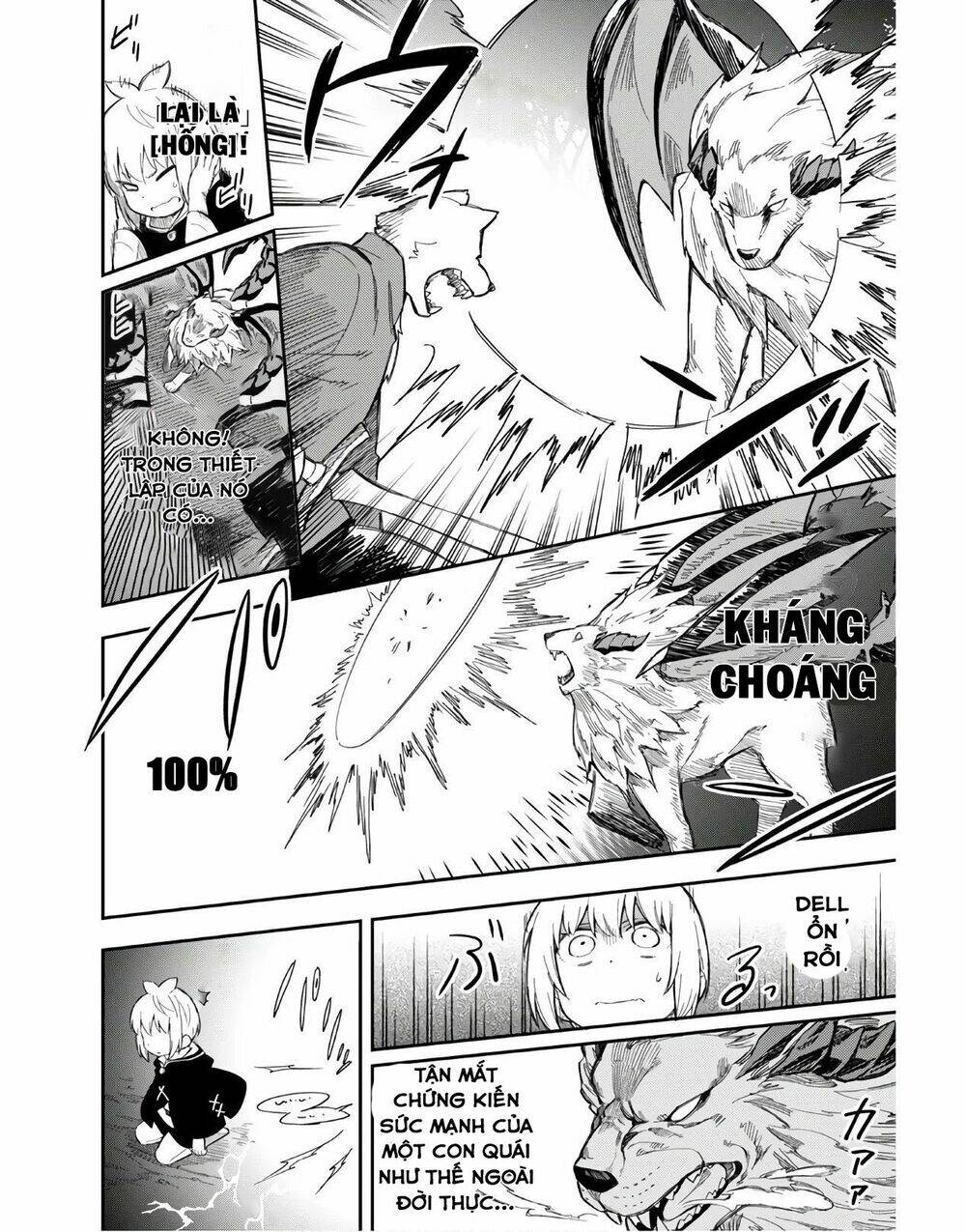 Hãy Đối Xử Tốt Với Loli, Vì Loli Chính Là Đấng Sáng Tạo Toàn Năng!!!: Chapter 4: Nhà thông thái