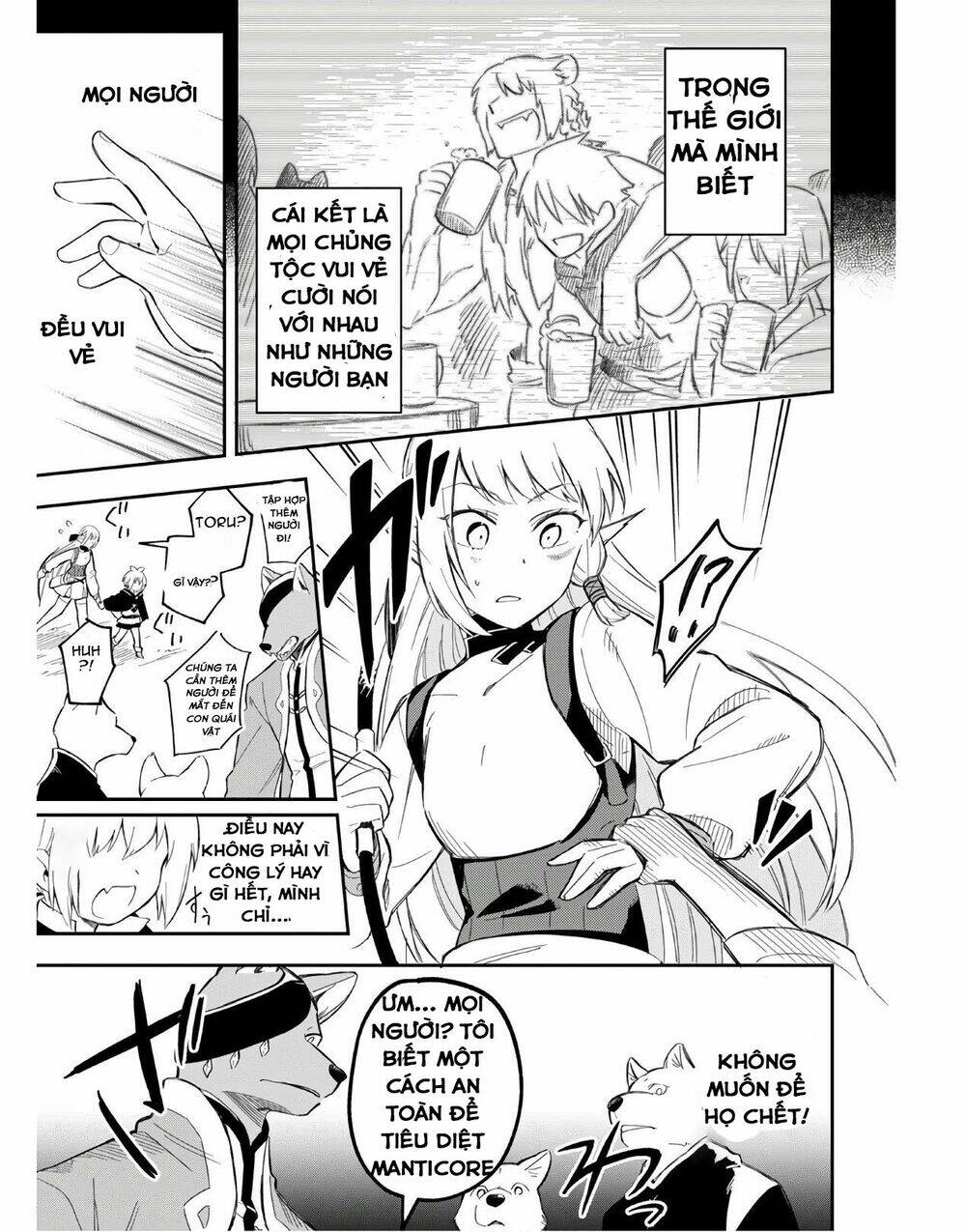 Hãy Đối Xử Tốt Với Loli, Vì Loli Chính Là Đấng Sáng Tạo Toàn Năng!!!: Chapter 4: Nhà thông thái