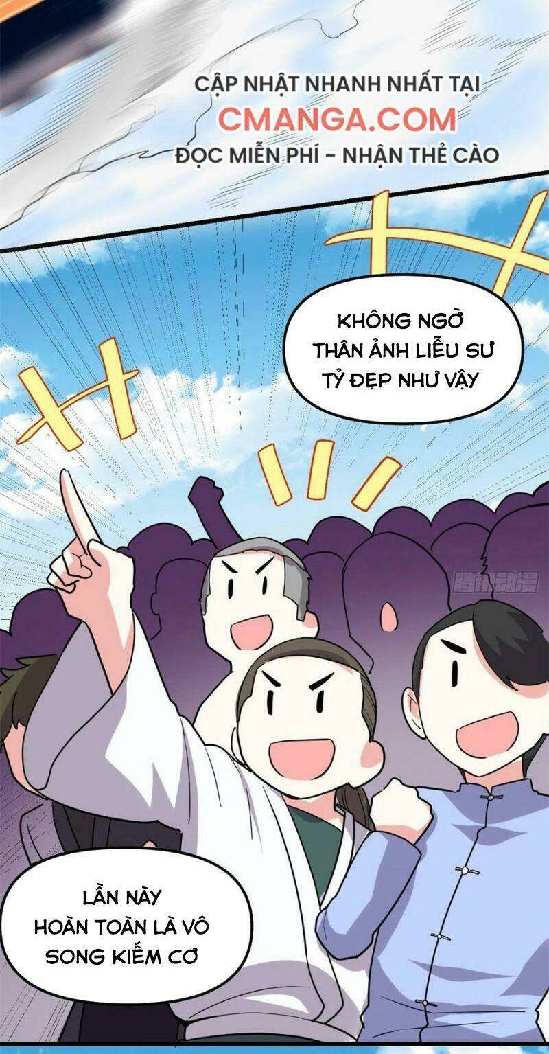 Ta Tu Có Lẽ Là Giả Tiên: Chapter 126