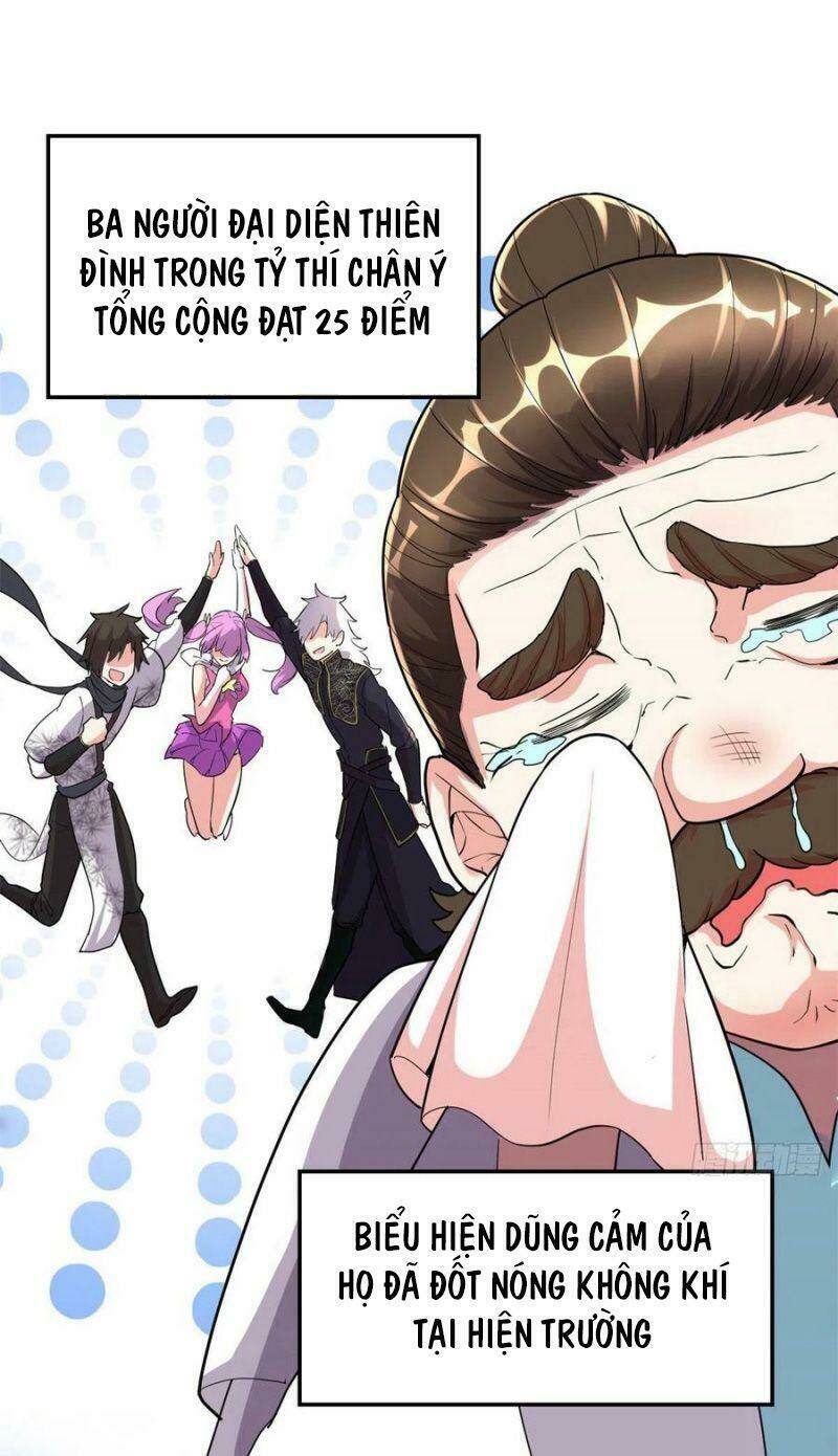 Ta Tu Có Lẽ Là Giả Tiên: Chapter 126