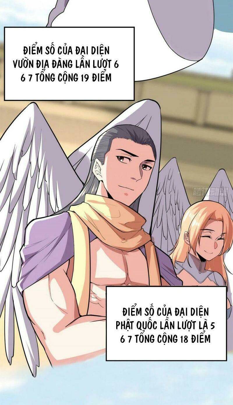 Ta Tu Có Lẽ Là Giả Tiên: Chapter 126