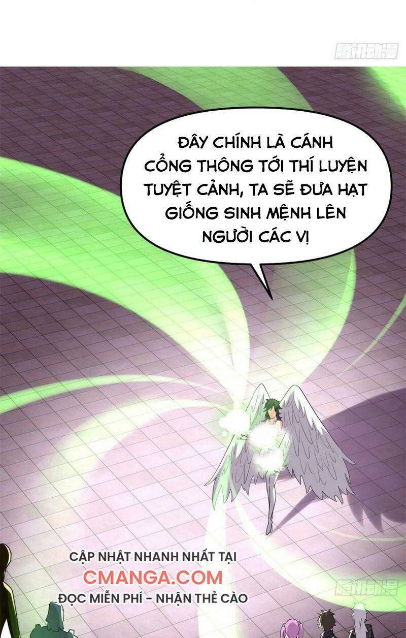 Ta Tu Có Lẽ Là Giả Tiên: Chapter 126