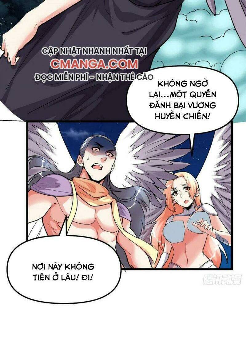 Ta Tu Có Lẽ Là Giả Tiên: Chapter 138