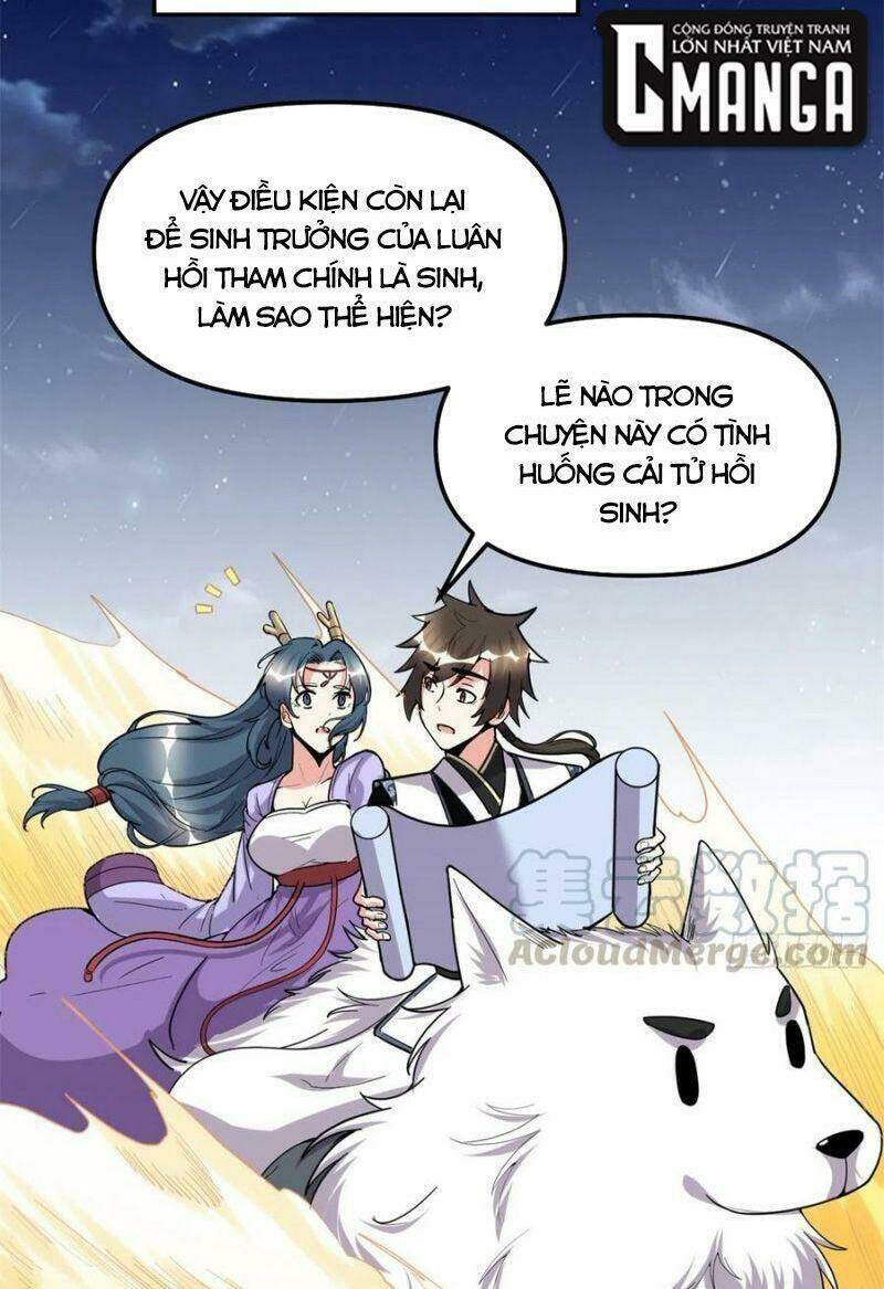 Ta Tu Có Lẽ Là Giả Tiên: Chapter 179