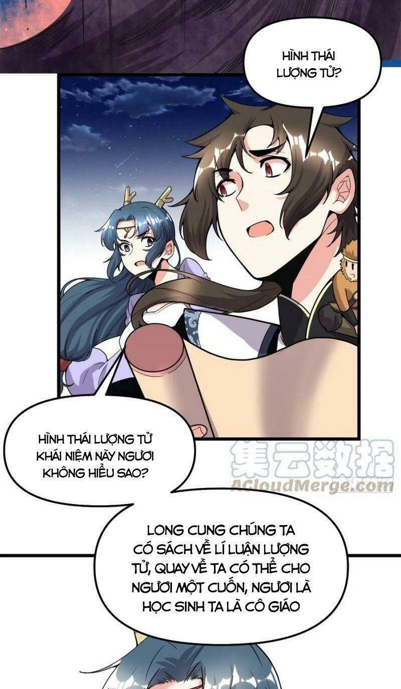 Ta Tu Có Lẽ Là Giả Tiên: Chapter 179