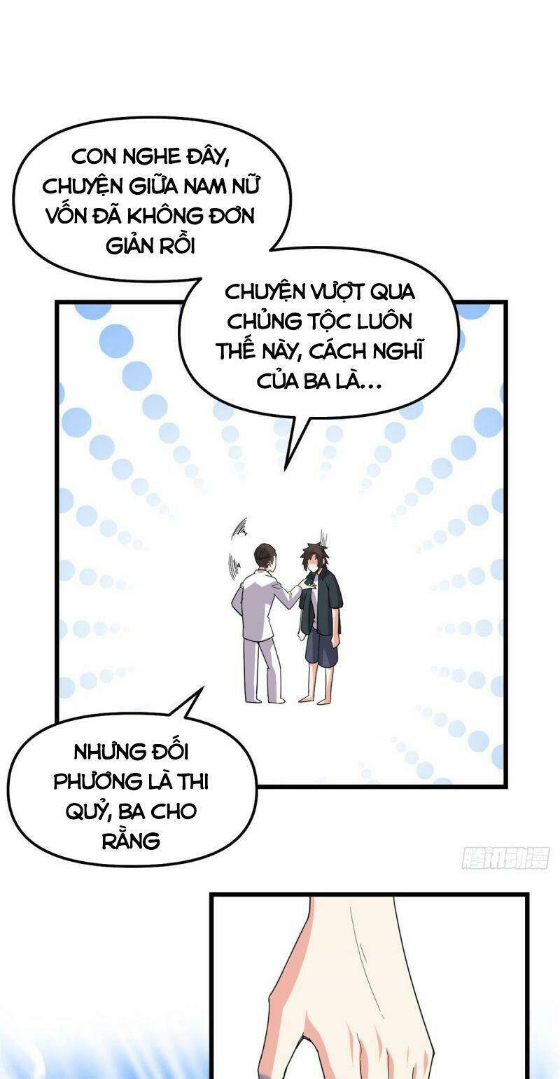 Ta Tu Có Lẽ Là Giả Tiên: Chapter 193