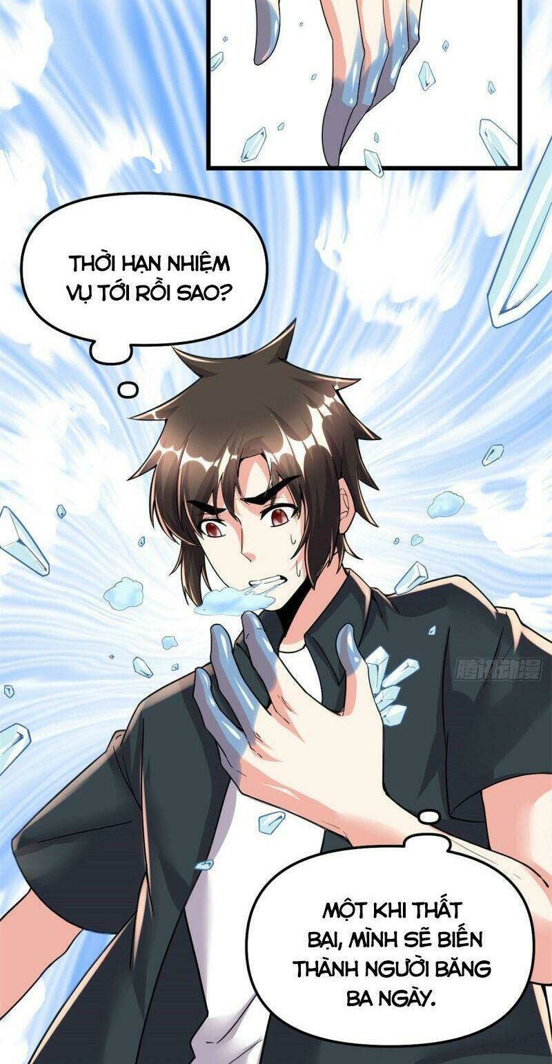 Ta Tu Có Lẽ Là Giả Tiên: Chapter 193
