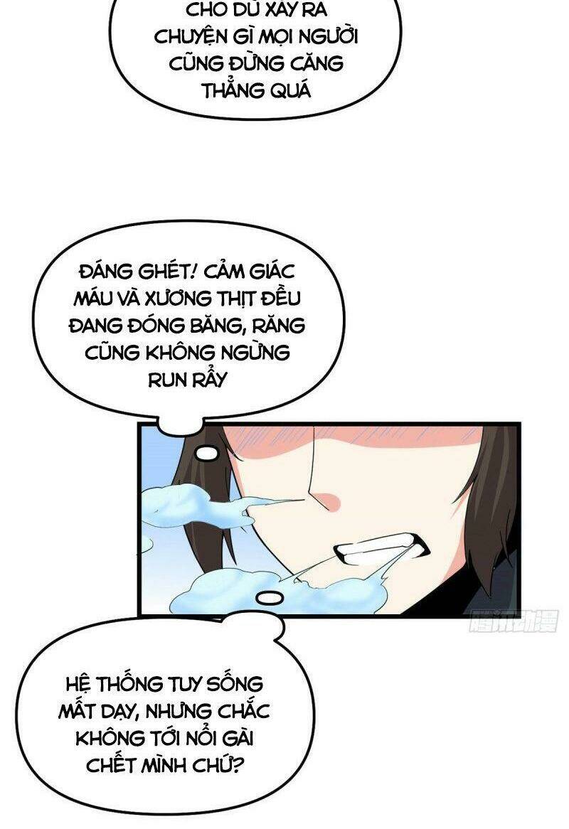 Ta Tu Có Lẽ Là Giả Tiên: Chapter 193