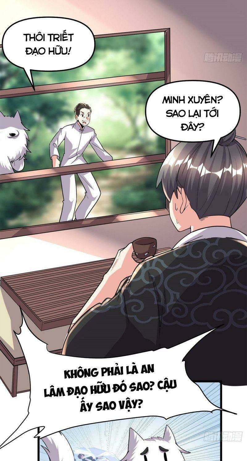 Ta Tu Có Lẽ Là Giả Tiên: Chapter 193