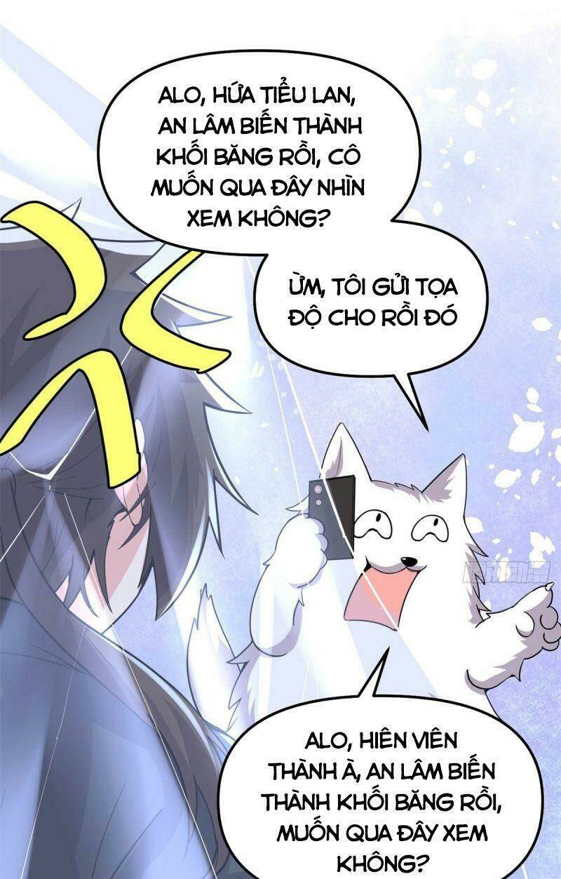 Ta Tu Có Lẽ Là Giả Tiên: Chapter 193