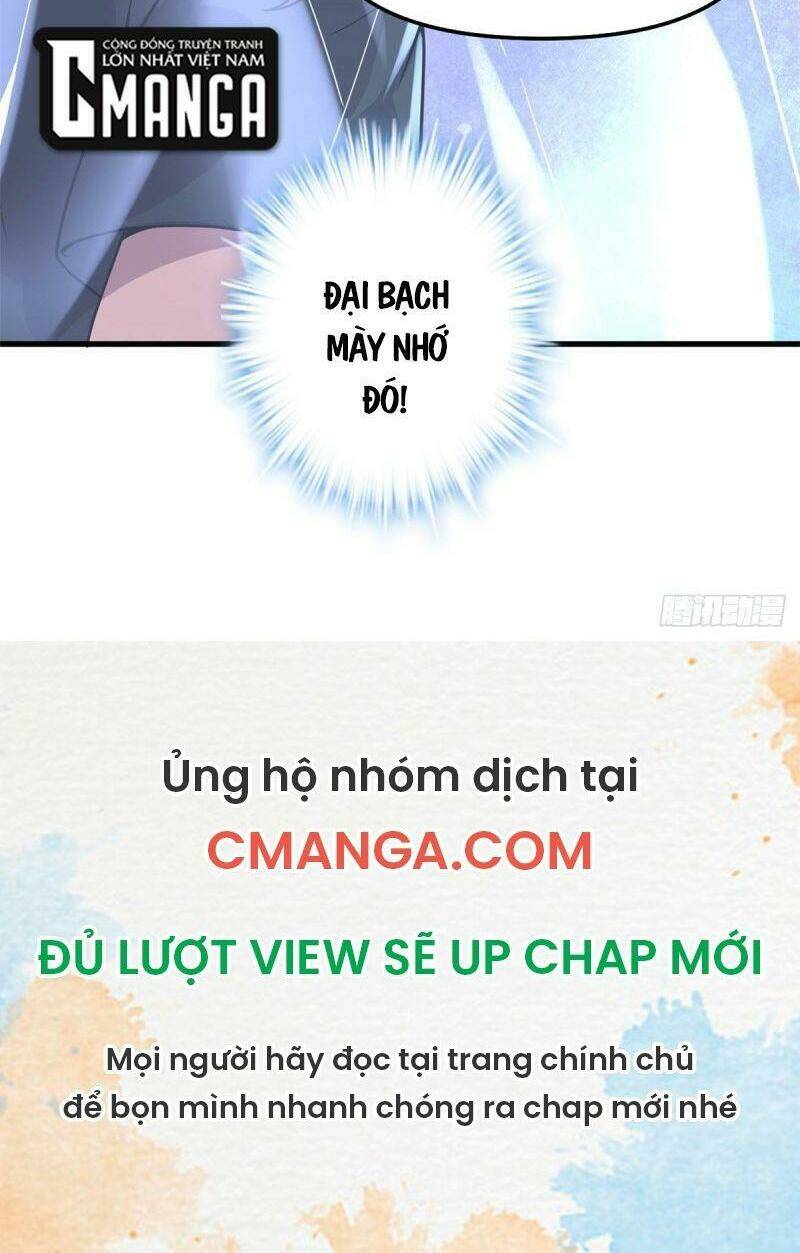 Ta Tu Có Lẽ Là Giả Tiên: Chapter 193