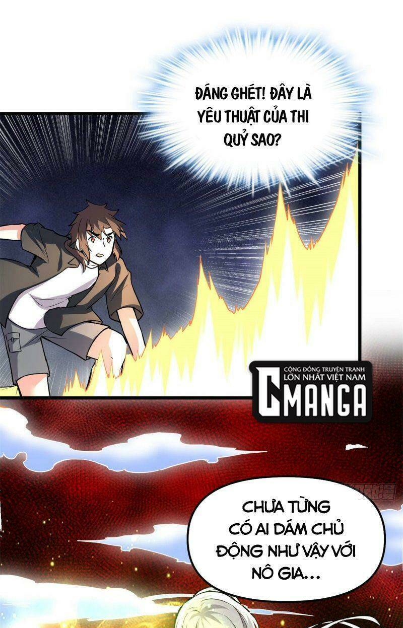 Ta Tu Có Lẽ Là Giả Tiên: Chapter 193