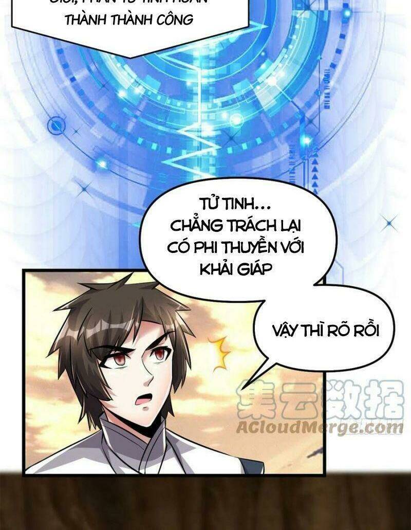Ta Tu Có Lẽ Là Giả Tiên: Chapter 219