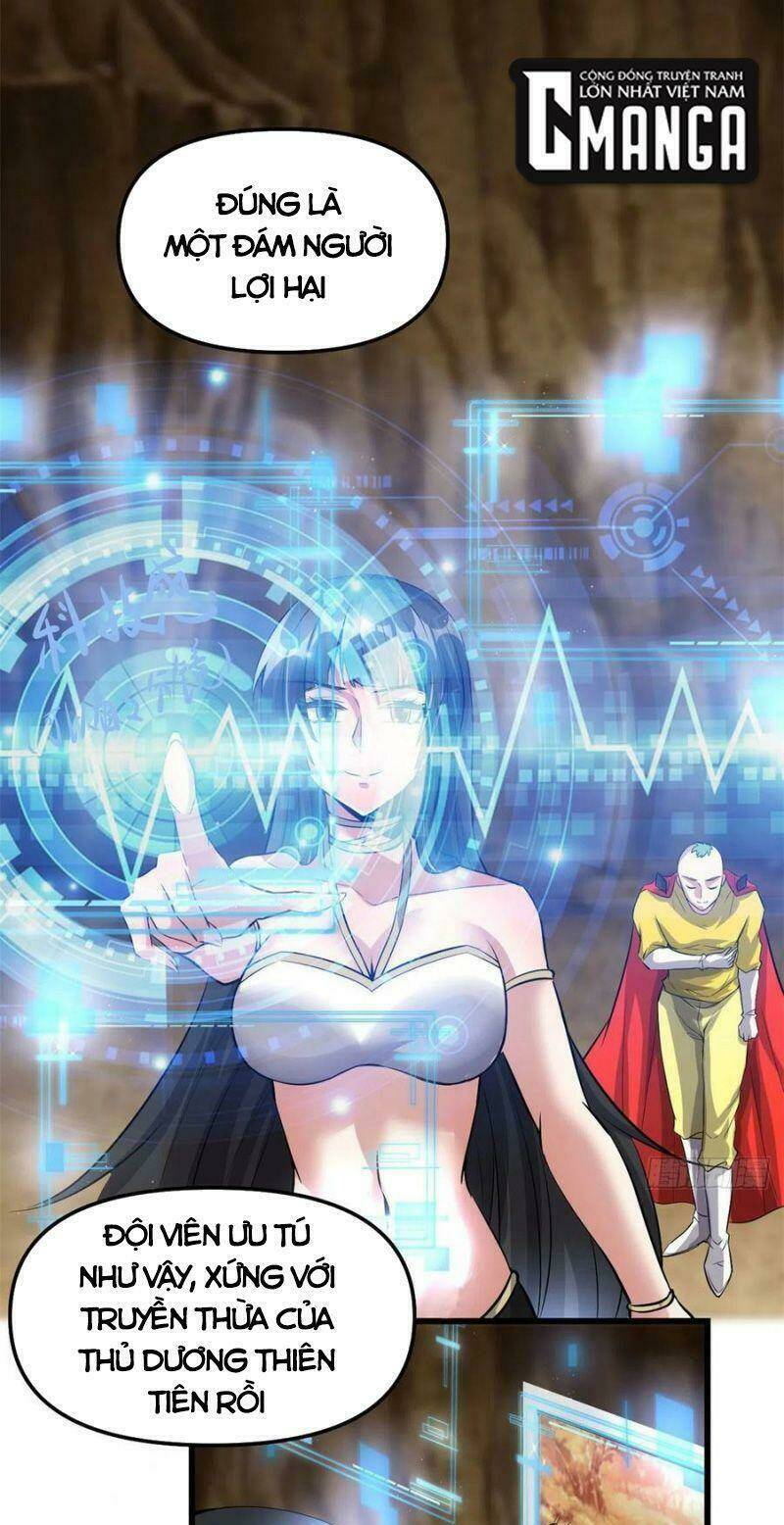 Ta Tu Có Lẽ Là Giả Tiên: Chapter 219