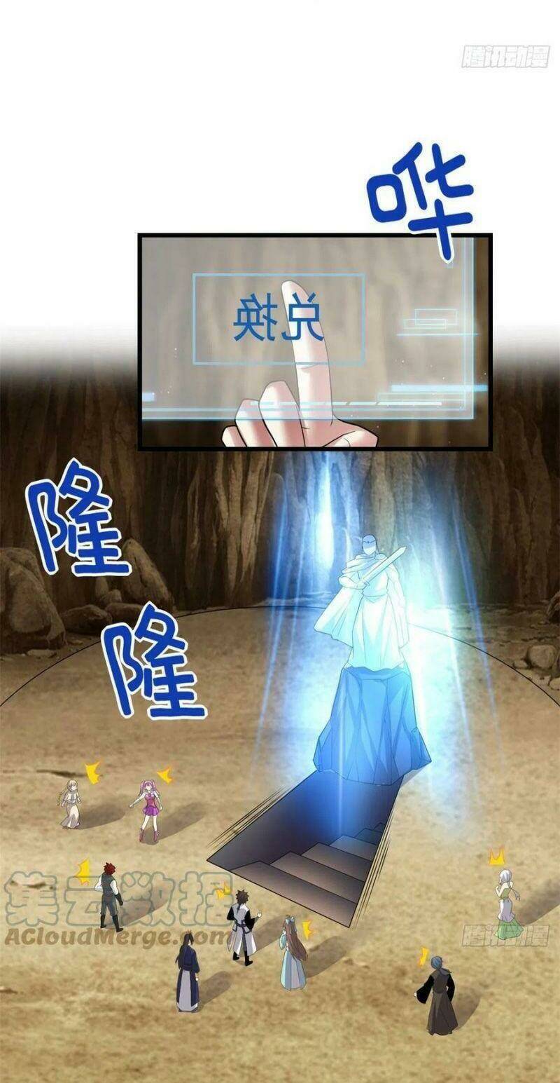 Ta Tu Có Lẽ Là Giả Tiên: Chapter 219