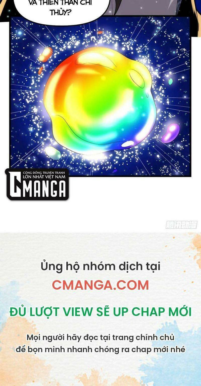 Ta Tu Có Lẽ Là Giả Tiên: Chapter 219