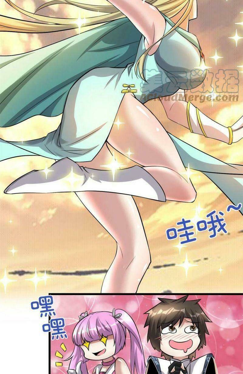 Ta Tu Có Lẽ Là Giả Tiên: Chapter 219
