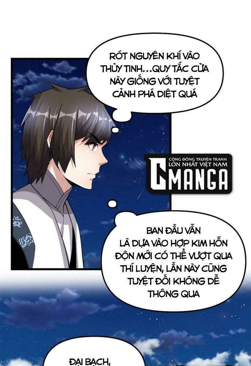 Ta Tu Có Lẽ Là Giả Tiên: Chapter 227