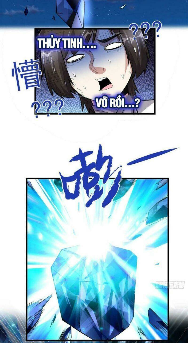 Ta Tu Có Lẽ Là Giả Tiên: Chapter 227