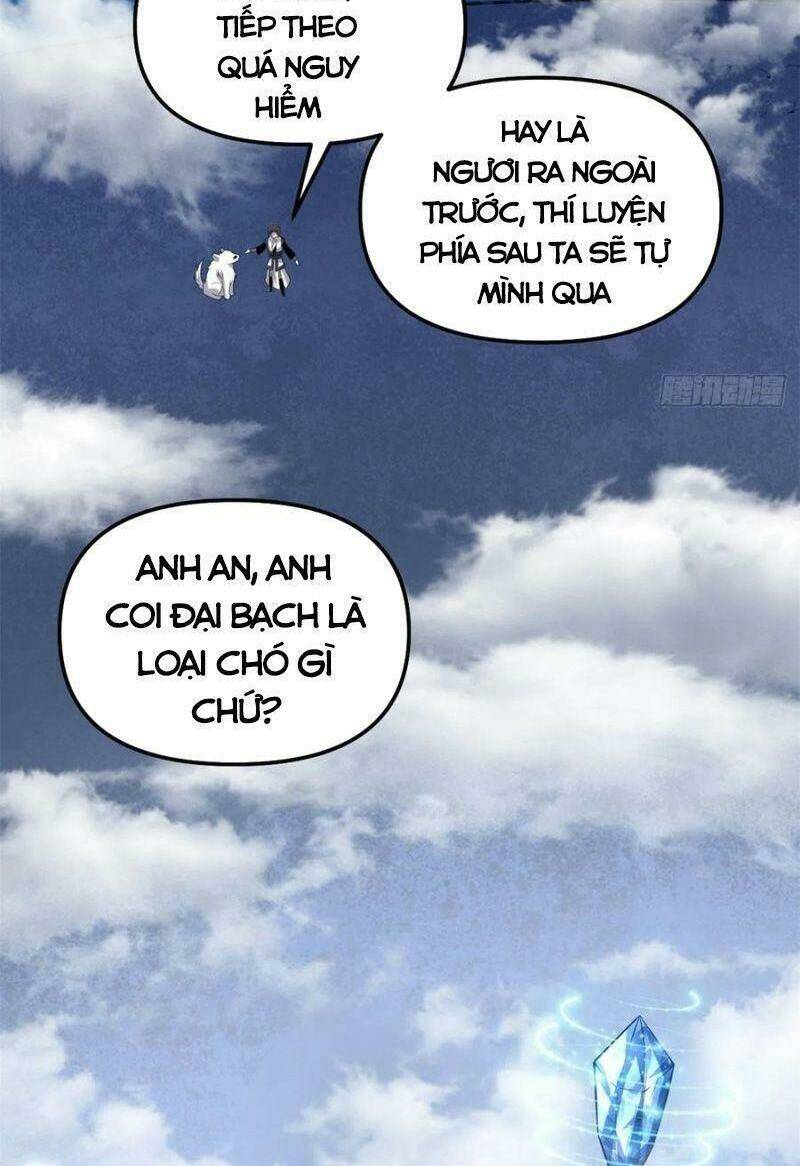 Ta Tu Có Lẽ Là Giả Tiên: Chapter 227