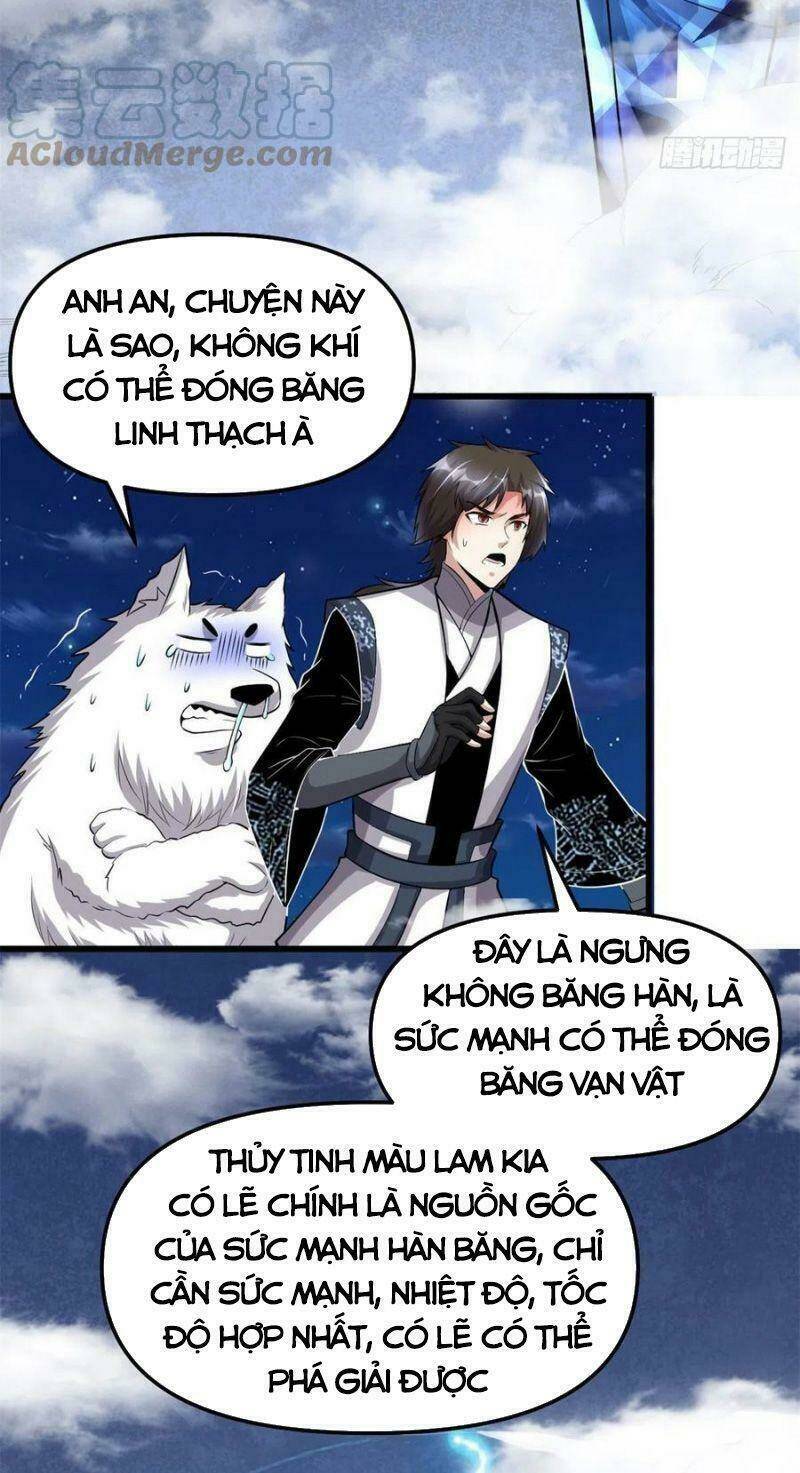 Ta Tu Có Lẽ Là Giả Tiên: Chapter 227