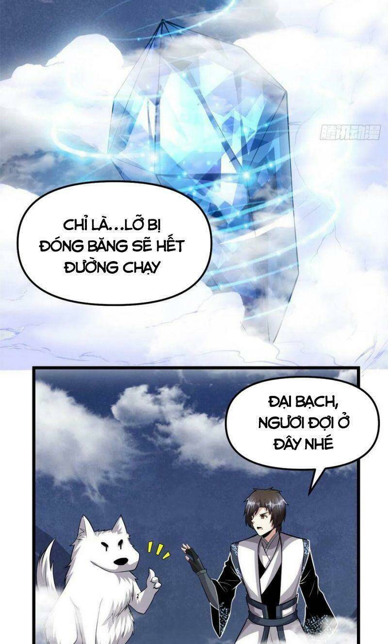 Ta Tu Có Lẽ Là Giả Tiên: Chapter 227