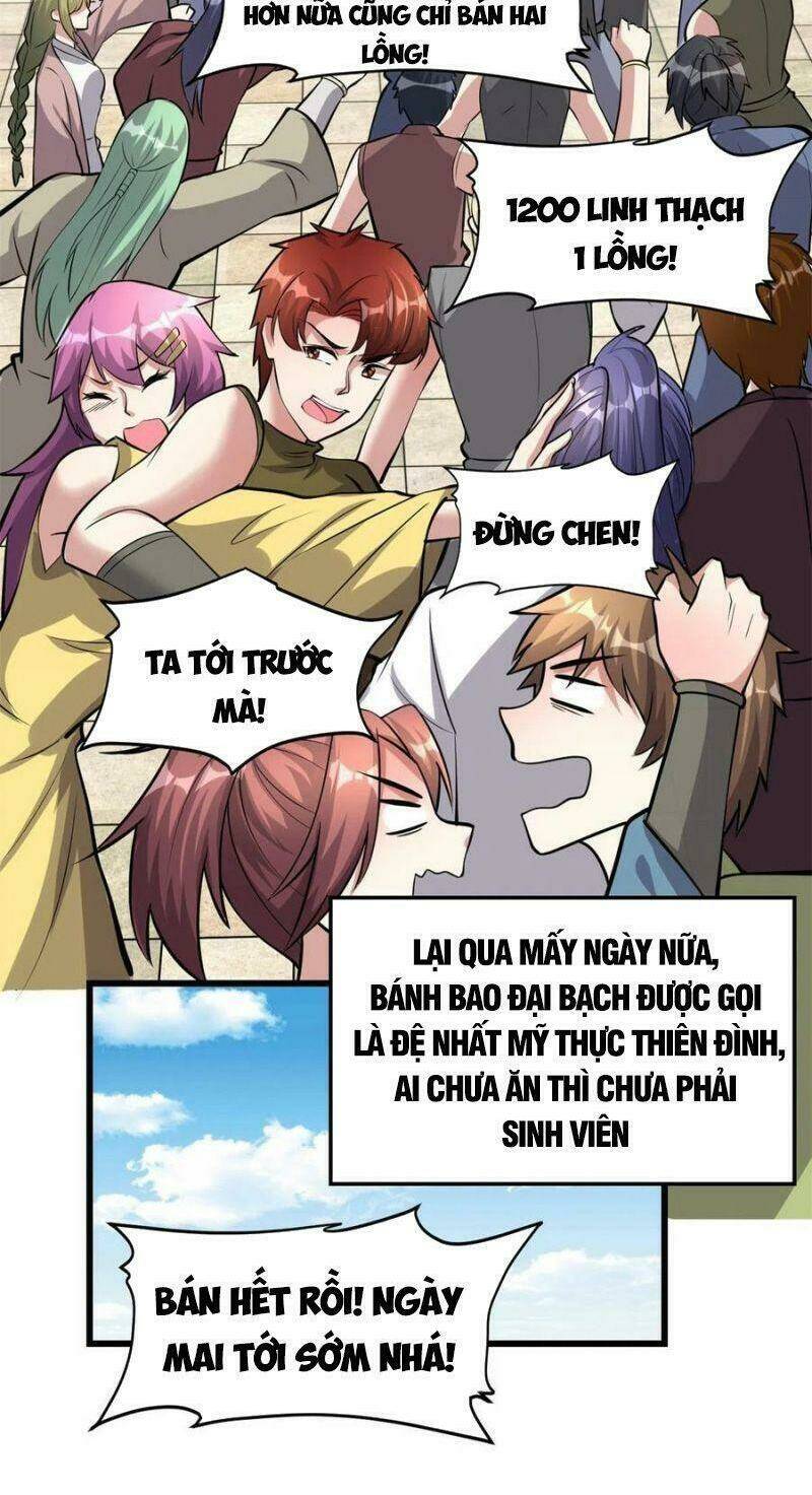 Ta Tu Có Lẽ Là Giả Tiên: Chapter 245