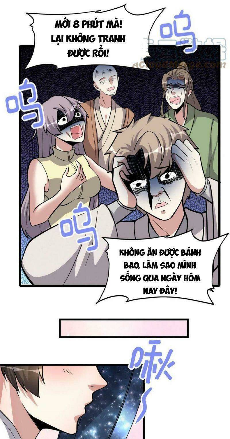 Ta Tu Có Lẽ Là Giả Tiên: Chapter 245