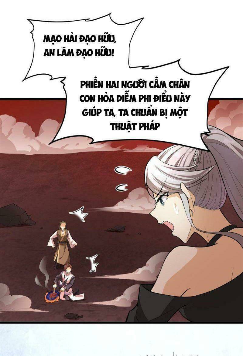 Ta Tu Có Lẽ Là Giả Tiên: Chapter 248