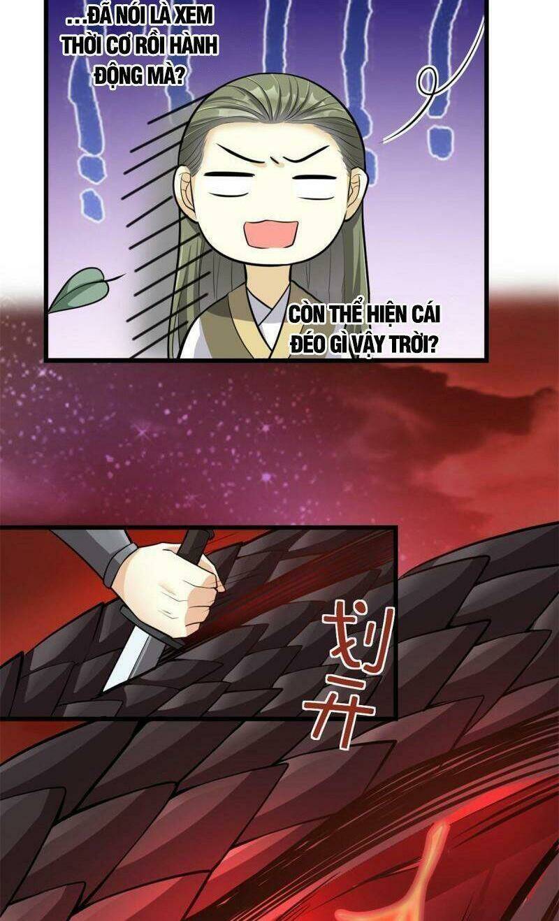 Ta Tu Có Lẽ Là Giả Tiên: Chapter 248