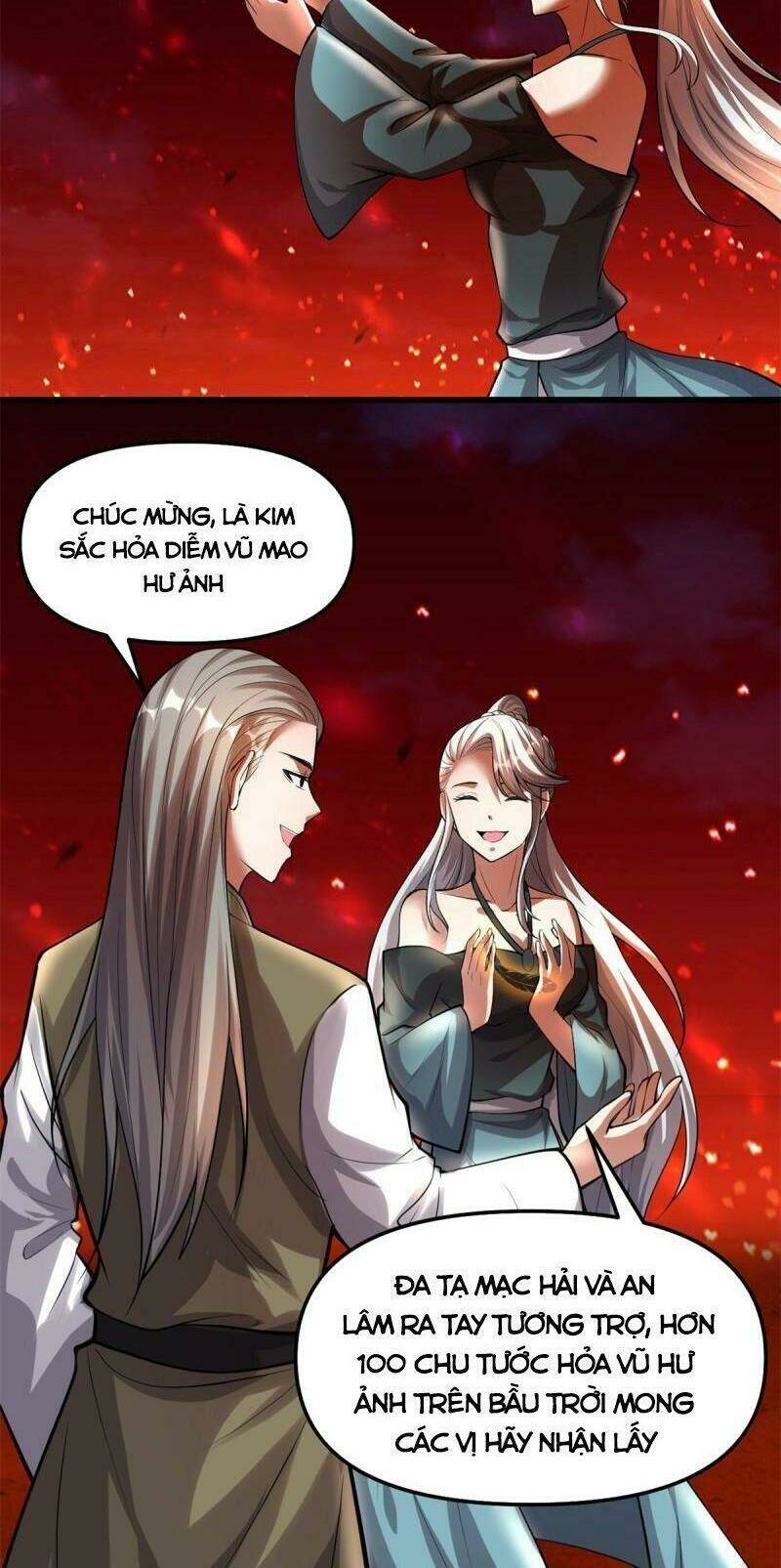 Ta Tu Có Lẽ Là Giả Tiên: Chapter 249