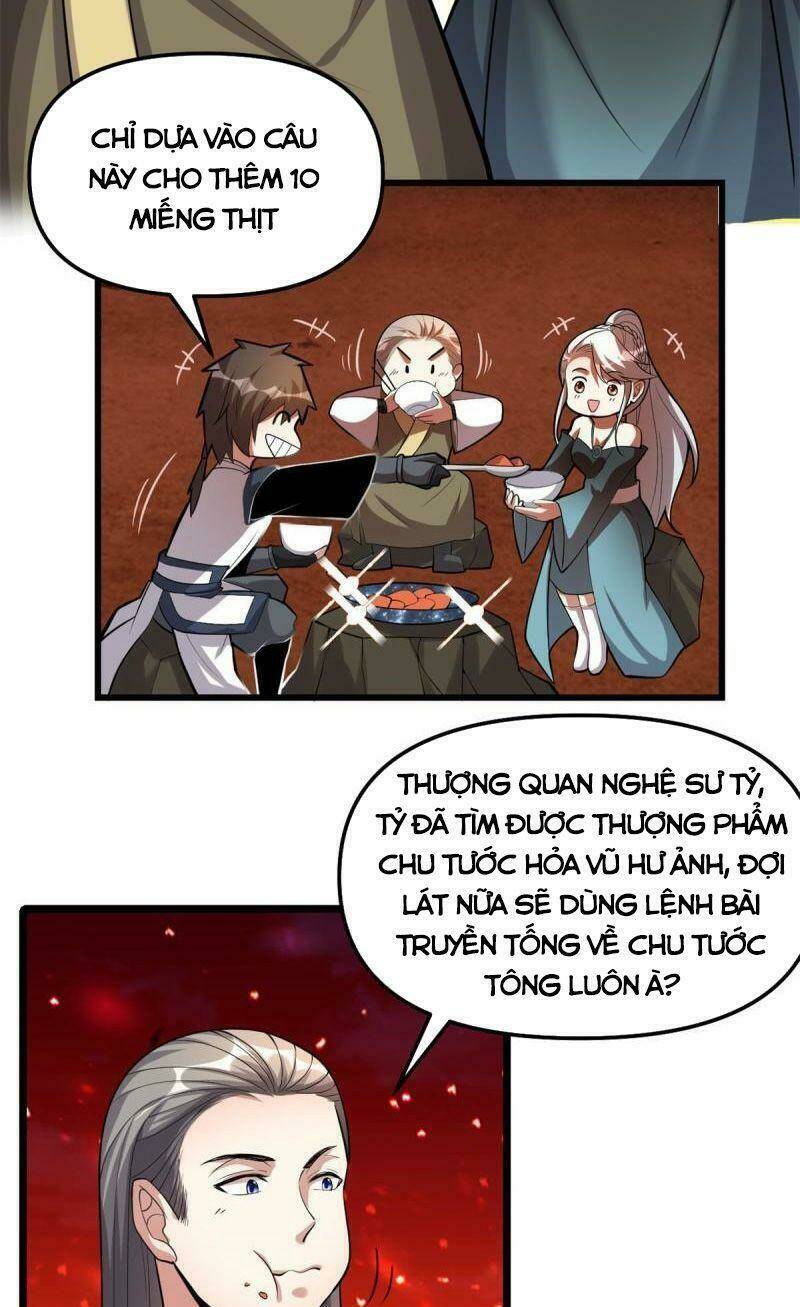 Ta Tu Có Lẽ Là Giả Tiên: Chapter 249
